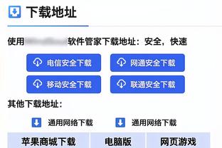 暴力头槌+激情滑跪！39岁蒂亚戈-席尔瓦有没有让你想起一位故人？