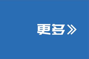 国米联赛客场净胜那不勒斯3球，1977年之后首次