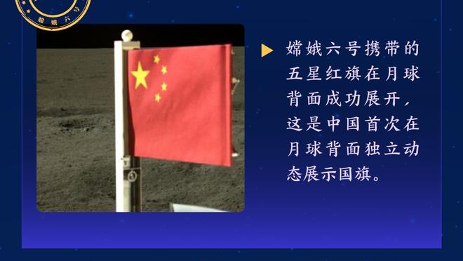 TA：利物浦欣赏前米兰足球总监马萨拉，也欢迎爱德华兹回归