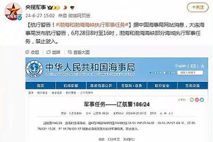 记者：马竞要租尤文前锋小基恩，他们领先于佛罗伦萨和蒙扎